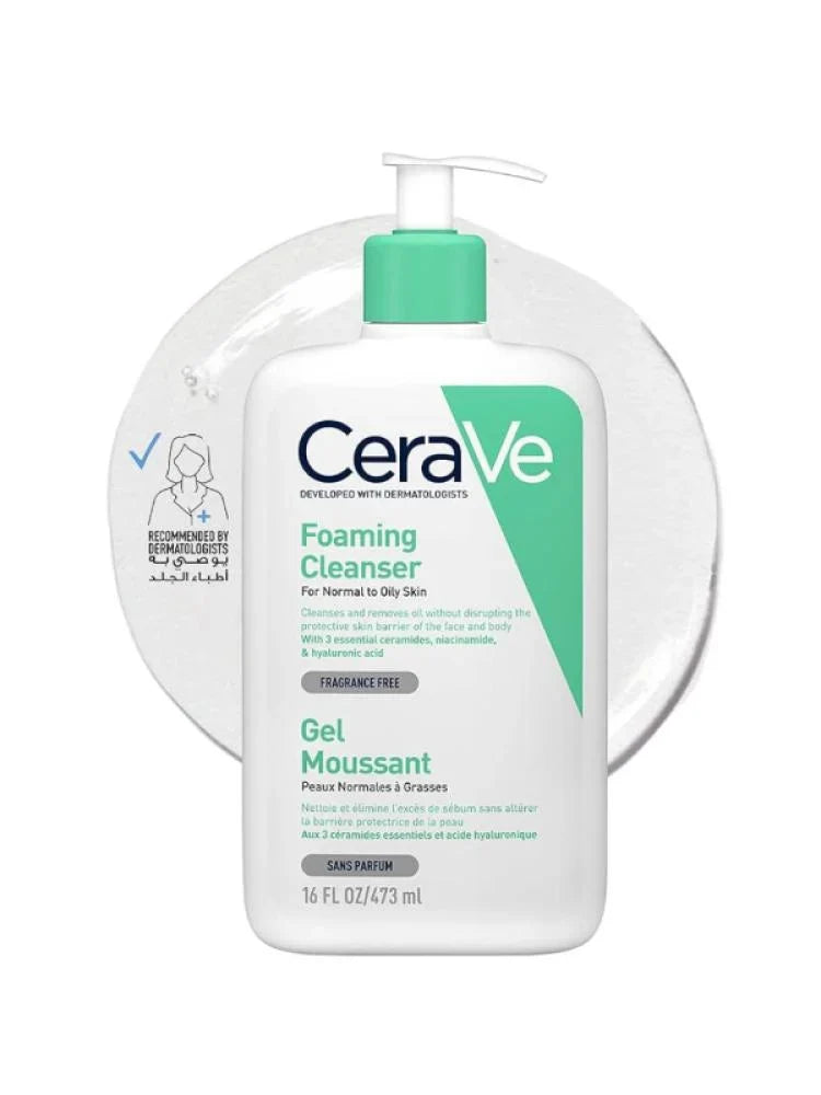 CeraVe Foaming Cleanser for Normal to Oily Skin Gel Moussant - 473ml | سيرافي غسول رغوي - 473مل #1