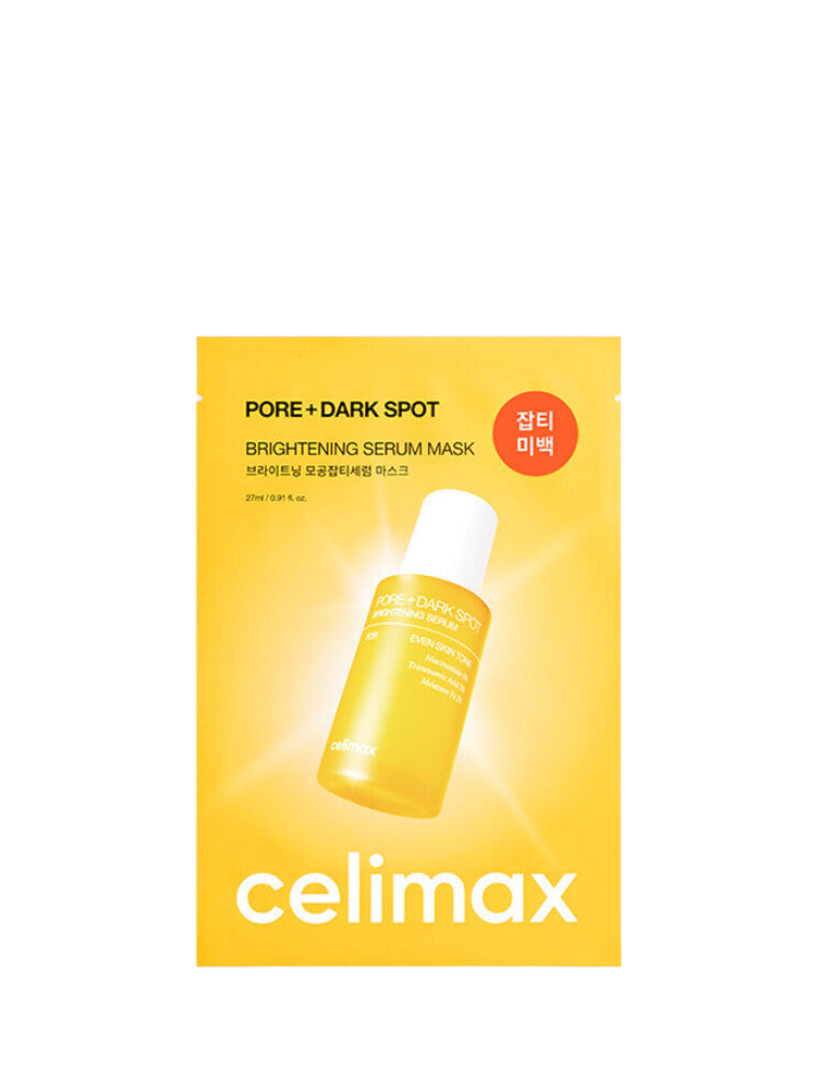 CELIMAX Pore+ Dark Spot Brightening Serum - 27ml | سيلماكس قناع سيروم م Brightening - 27مل #2