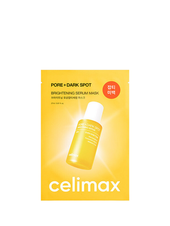 CELIMAX Pore+ Dark Spot Brightening Serum - 27ml | سيلماكس قناع سيروم م Brightening - 27مل #2