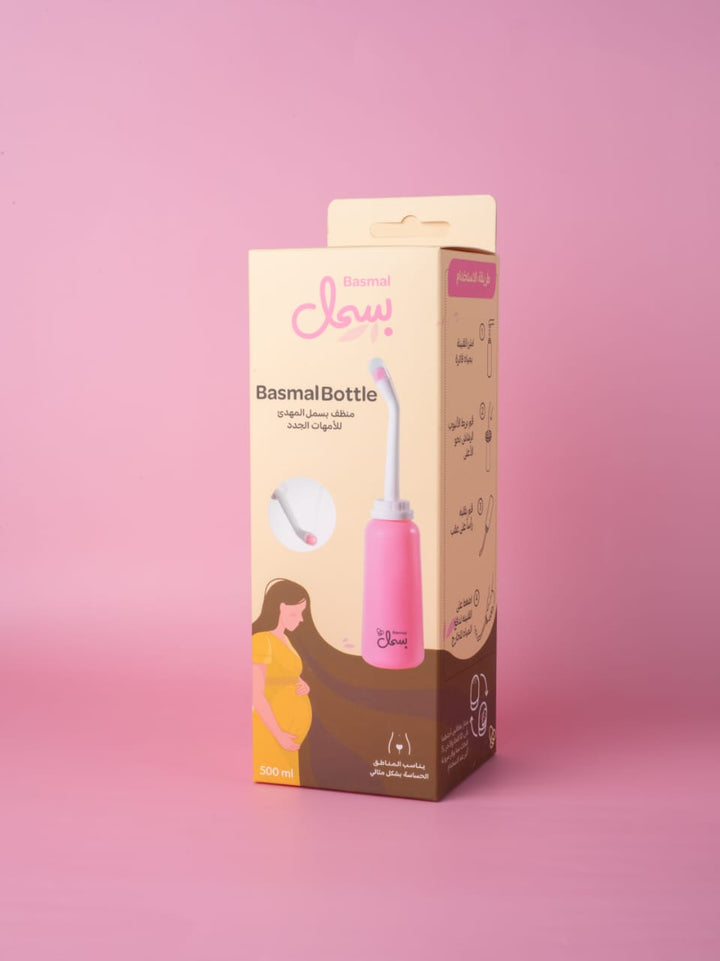 Basmal Bottle - 500ml |  بسمل بطل- 500مل
