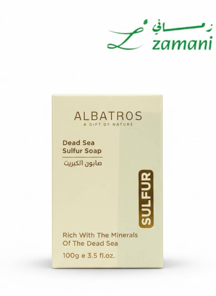 Albatros Sulfur Soap - 100g | الباتروس صابون - 100غ #3