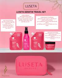 LUSETA Smoothing & Nourishin Keratin Series - 320ml | لوسيتا مجموعة مصممة للعناية بالشعر - 320 مل