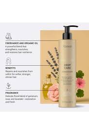 LAKME TEKNIA Deep Care Conditioner - 300ml | بلسم لاكمه تكنيا ديب كير – 300 مل