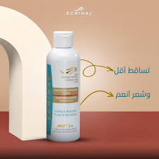 ECRINAL Shampooing Fortifiant For Women - 200ml | اكرينال شامبو مقوي للشعر للنساء - 200 مل