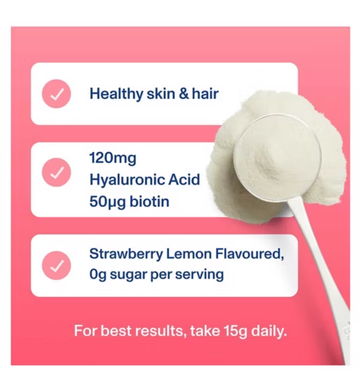 Vital Proteins Beauty Collagen Powder Strawberry Lemon Food - 271g | فيتال بروتينز مسحوق الكولاجين بنكهة الفراولة والليمون - 271 غ