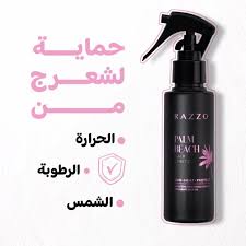 RAZZO Palm Beach Hair Spritz - 100ml | رازو بخاخ لحماية الشعر - 100 مل