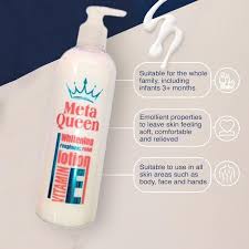 Top Beauty Legend Meta Queen Whitening Roughness Relief Lotion Vitamin E - 500ml | اسطورة الجمال لوشن للجسم مرطب و مفتح بالفيتامين اي - 500 مل