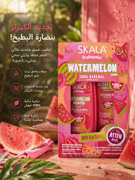 Skala Frutastica Watermelon Shampoo & Conditioner Kit - 325ml | سكالا شامبو وبلسم بالبطيخ - 325مل