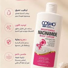 COSMO COSMETICS  BBY BRIGHTENING NIACINAMIDE BODY LOTION - 500ml | كوزمو كوزمتكس لوشن للجسم مفتح بالنياسيناميد - 500 مل