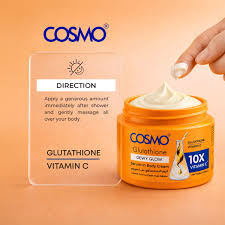 COSMO COSMETICS  BODY CREAM SERUM-IN DEWY GLOW - 400ml | | كوزمو كوزمتكس كريم جسم بالسيروم والجلوتاثيون – 400 مل