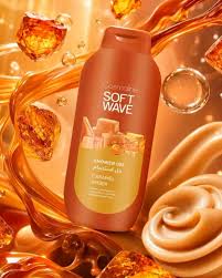 COSMALINE Soft Wave Shower Gel Caramel Amber - 650ml | كوزمالين جل استحمام بالكراميل والعنبر -650 مل