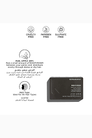 KEVIN.MURPHY Night Rider - 100g | كيفن ميرفي معجون تصفيف الشعر - 100 غرام