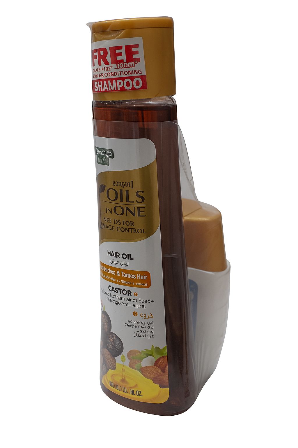 Emami 7 Oils in One Blends For Dameg Control Hair Oil + Double Conditioner Shampoo - 200+100ml | ايمامي 7 اويلز ان ون زيت للشعر مع شامبو مزدوج الترطيب - 200+100 مل
