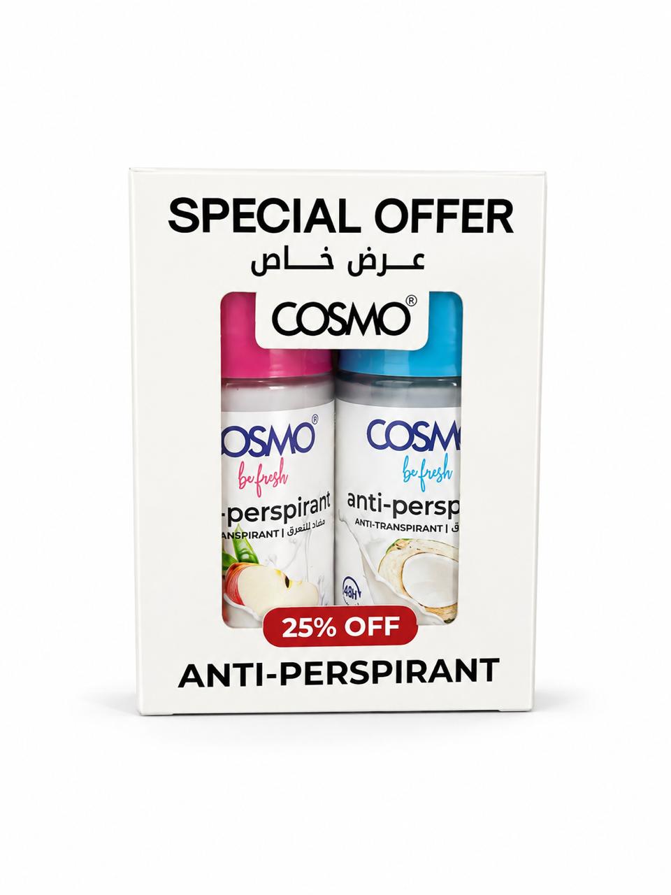 COSMO COSMETICS 2PC SPECIAL OFFER BFRSH - 50ml |كوزمو كوزمتكس عرض خاص قطعتين مضاد تعرق - 50 مل