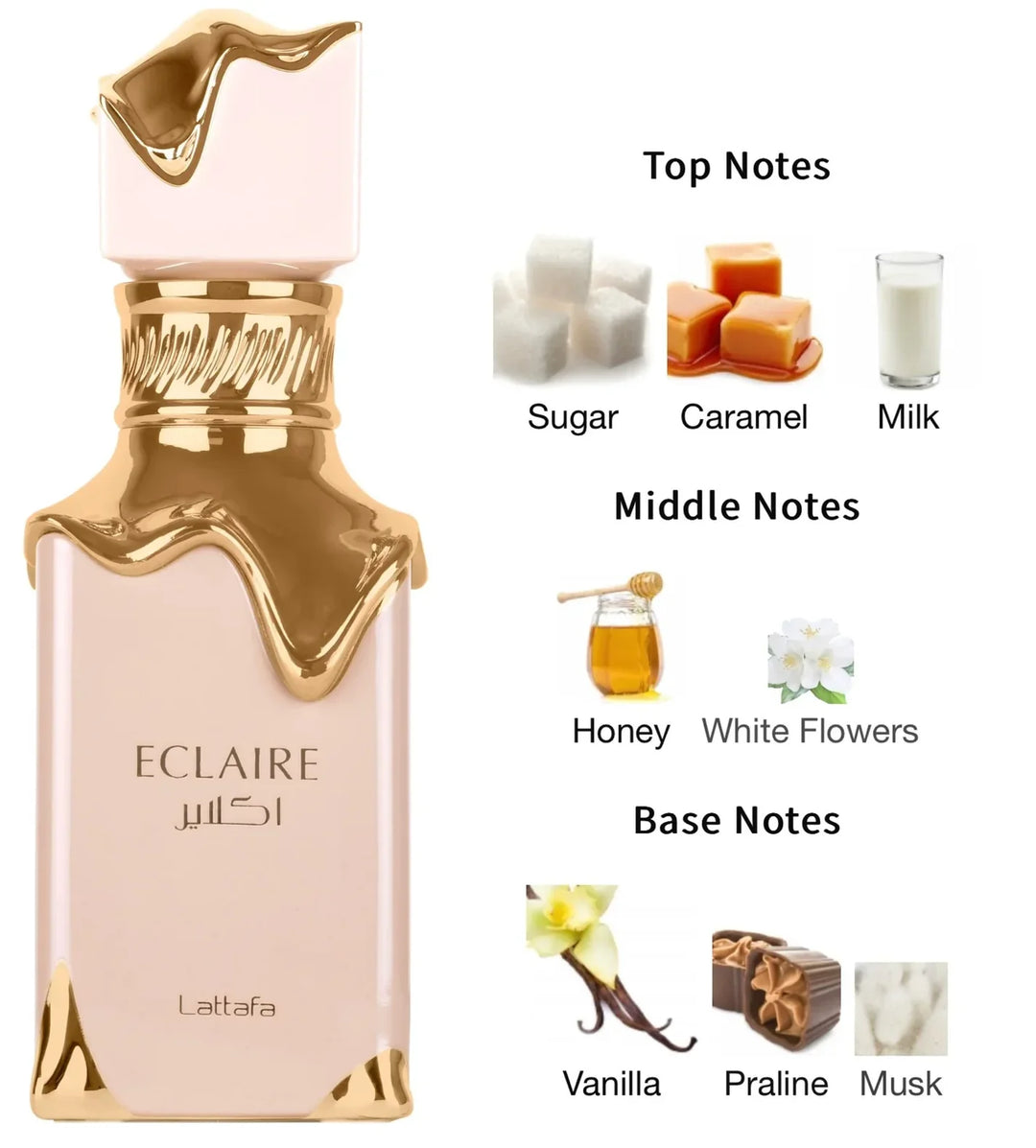 lattafa |عطر اكلاير لطافة 100مل