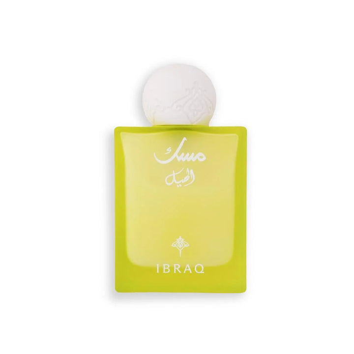 IBRAQ Ibrahim Al-Qurashi Musk Al Hail - 75 ml | ابراهيم القرشي عطر مسك الهيل للنساء - 75 مل