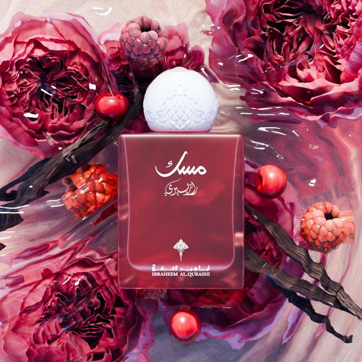 IBRAQ Ibrahim Al-Qurashi Musk RASPBERRY - 75 ml | ابراهيم القرشي عطر مسك رازبيري للنساء  - 75 مل