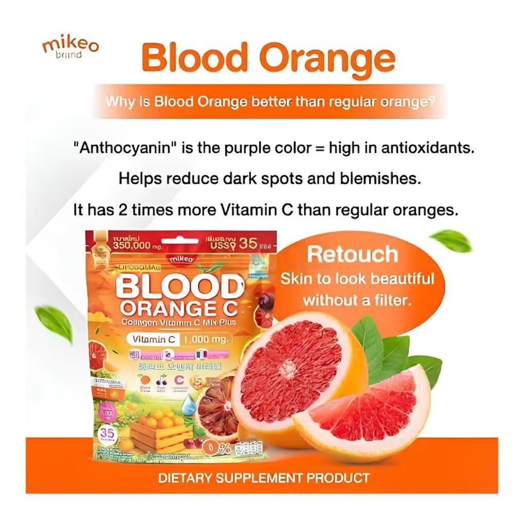 Mikeo Blood Orange C Collagen Mix Plus 1000mg - 35 sachets | مايكيو مكمل كولاجين و فيتامين سي 1000 مغ - 35 كيس