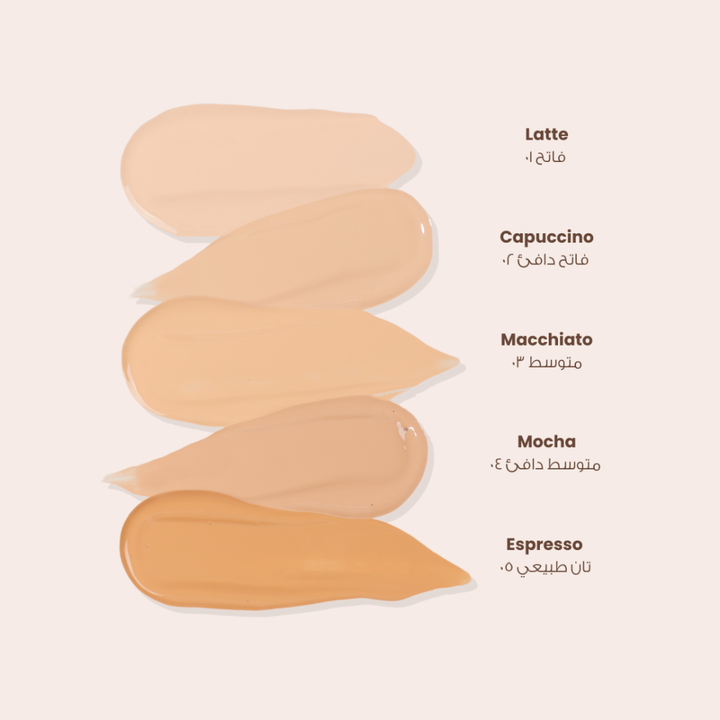 LOCA Dreamy Glowy Skin Ultra Foundation - 30ml | لوكا فاونديشن ألترا وايتليس دريمي غلوي سكن - 30مل #4