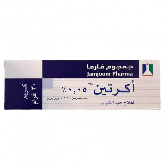 Acretin 0.05% For Acne Treatment - 30g