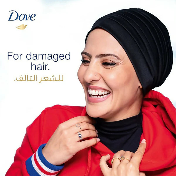 Dove Intensive Repair Conditioner - 350ml | دوف بلسم إصلاح مكثف - 350مل