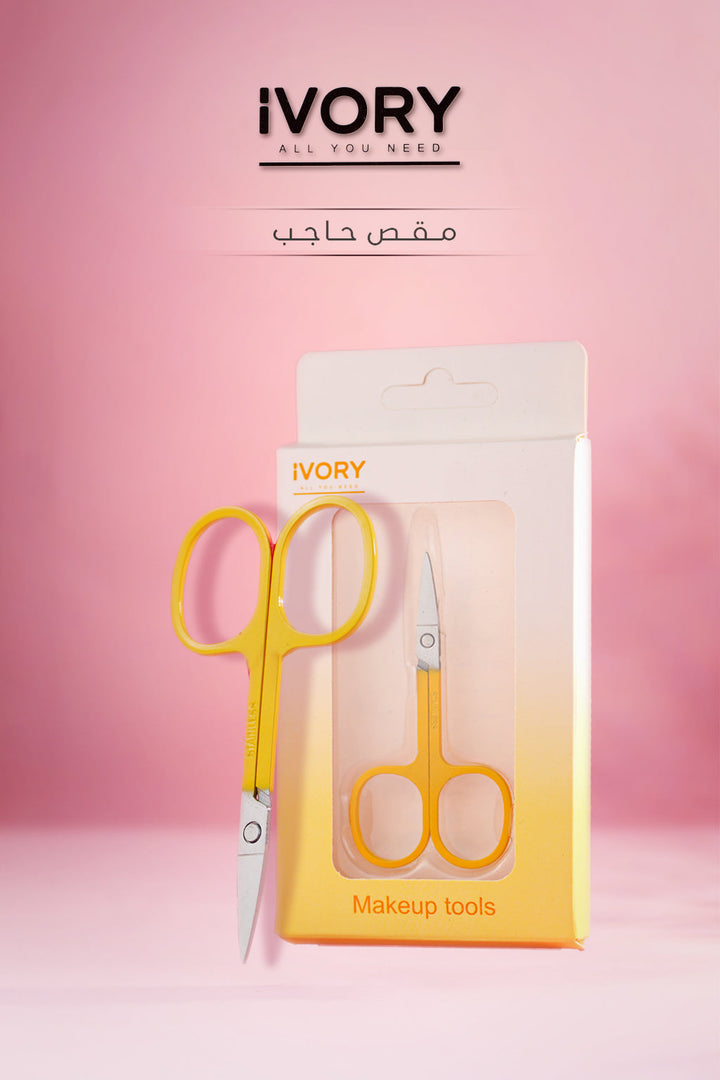 IVORY Makeup Tools | ايفوري مقص حاسب #1