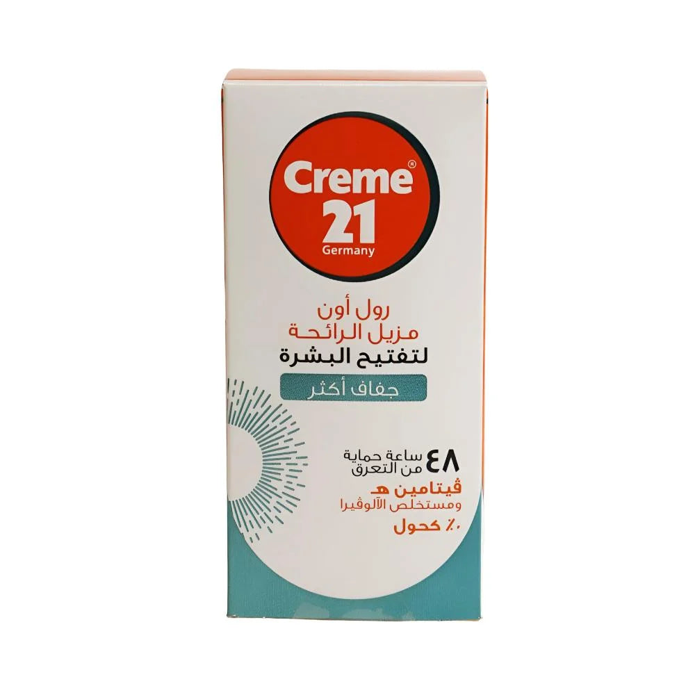 Creme21 Germany Brightening Anti Perspirant Roll -On De Powder Dry 48H - 50ml | كريم 21 ألمانيا رول-أون مضاد للتعرق للبشرة المشرقة بودرة جافة 48 ساعة - 50مل