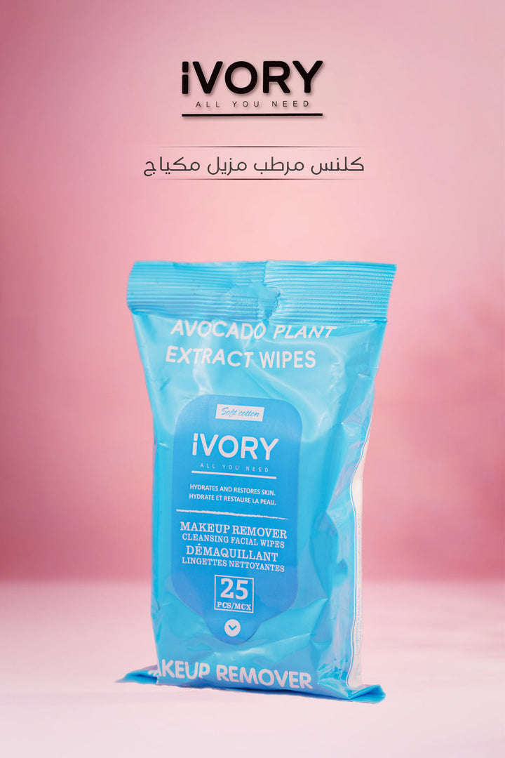 IVORY Avocado Plant Extract Wipes 25 Pcs - 25 pcs | ايفوري مناديل مزيل مكياج - 25 pcs #1