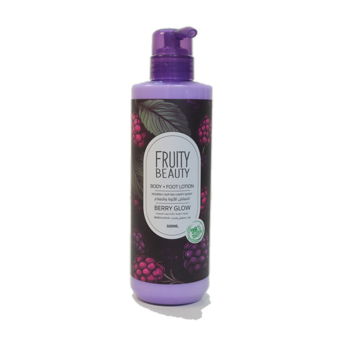 FRUITY BEAUTY Foot Body Lotion Berry Glow - 500ml | فروتي بيوتي لوشن للجسم والقدم بيري غلو - 500مل