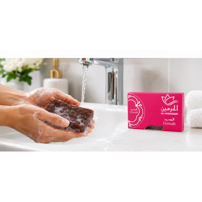 Alharamain Gissah - 100ml | الحرمين صابونة للجسم ولليدين قصة - 100 مل