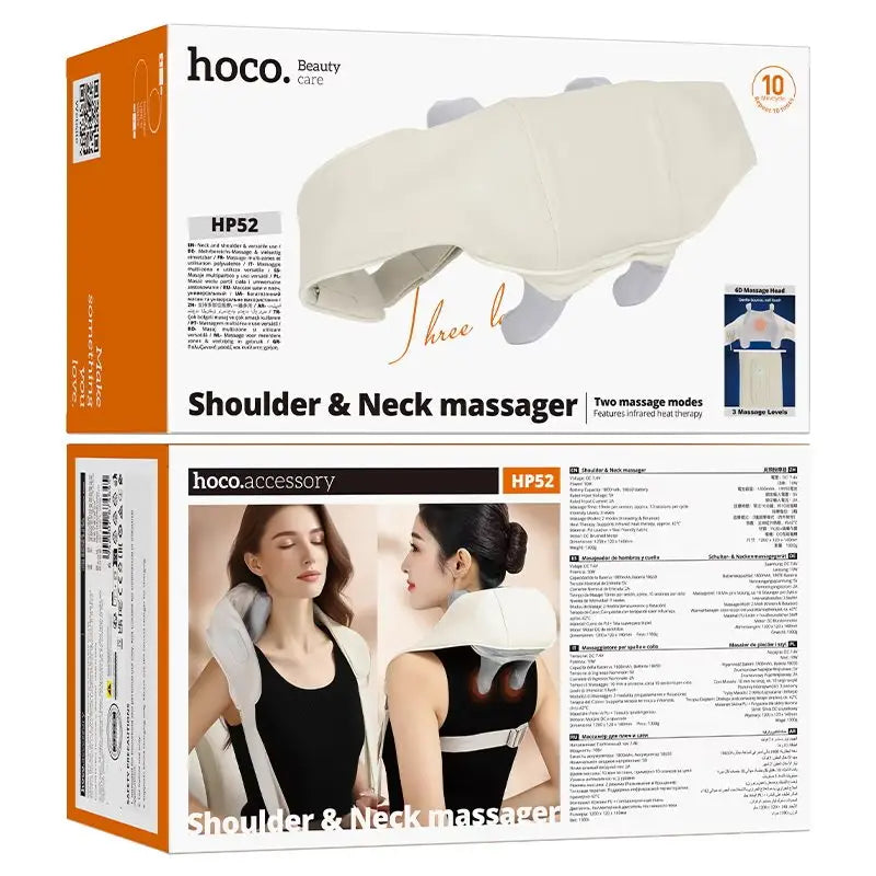 hoco SHOULDER & NECK MASSAGER BEIGE | غير مدرج وسادة مساج #3