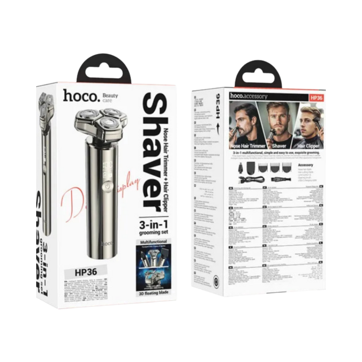 Hoco HP36 3-in-1 grooming shaver set, black electric razor with attachments and retail packaging.