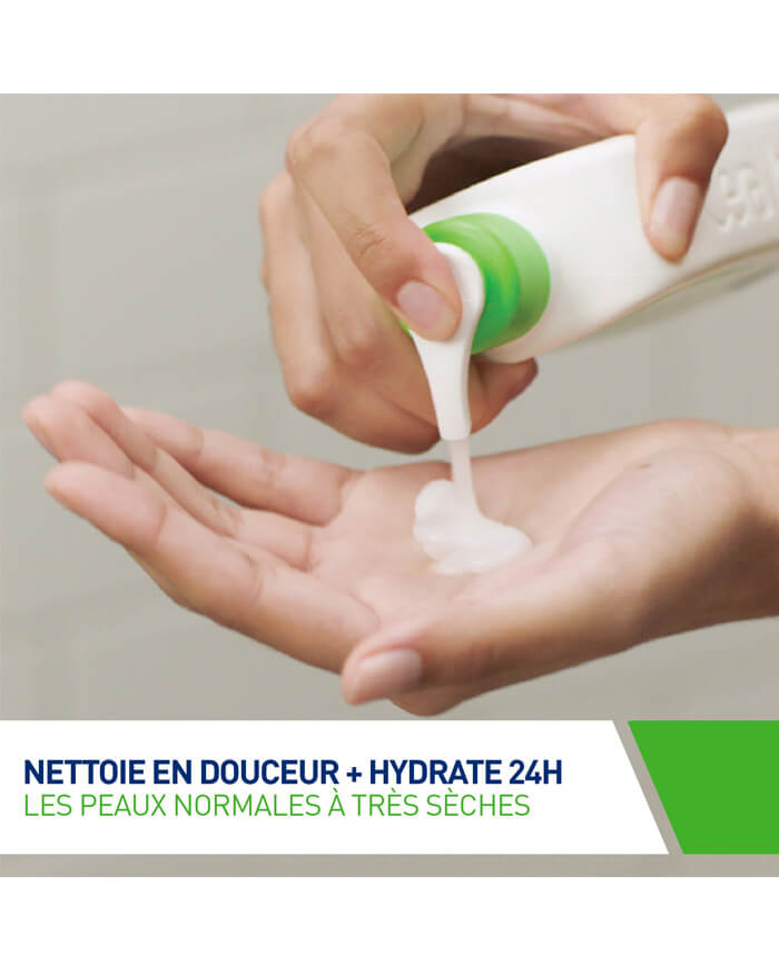 CeraVe Crème Lavante Hydratante - 473ml | سيرافي غسول مرطب - 473مل
