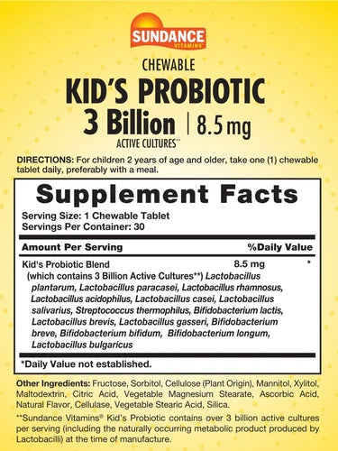 Sundance Kids Chewable Probiotic 3 Billion - 30 Chewable Tablets berry flavor |  ساندانس روبيوتيك للأطفال – 3 مليارات بكتيريا نافعة – 30 قرص قابل للمضغ بنكهة التوت