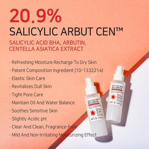 APLB Salicylic Acid Bha Arbutin Mist Essence - 105ml | أربي إل بي بخاخ خلاصة حمض الساليسيليك BHA والأربوتين – 105 مل
