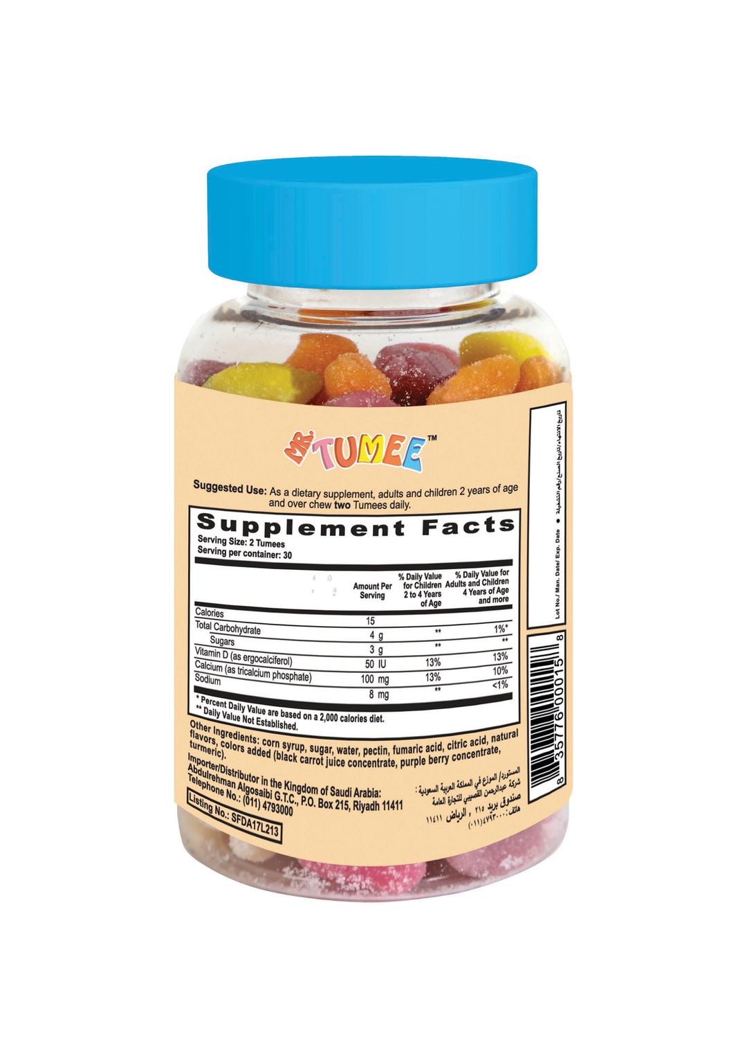 Mr.TUMEE
 Calcium Plus Vitamin D - 60pcs| مستر تومي كالسيوم مع فيتامين دال – 60 قطعة