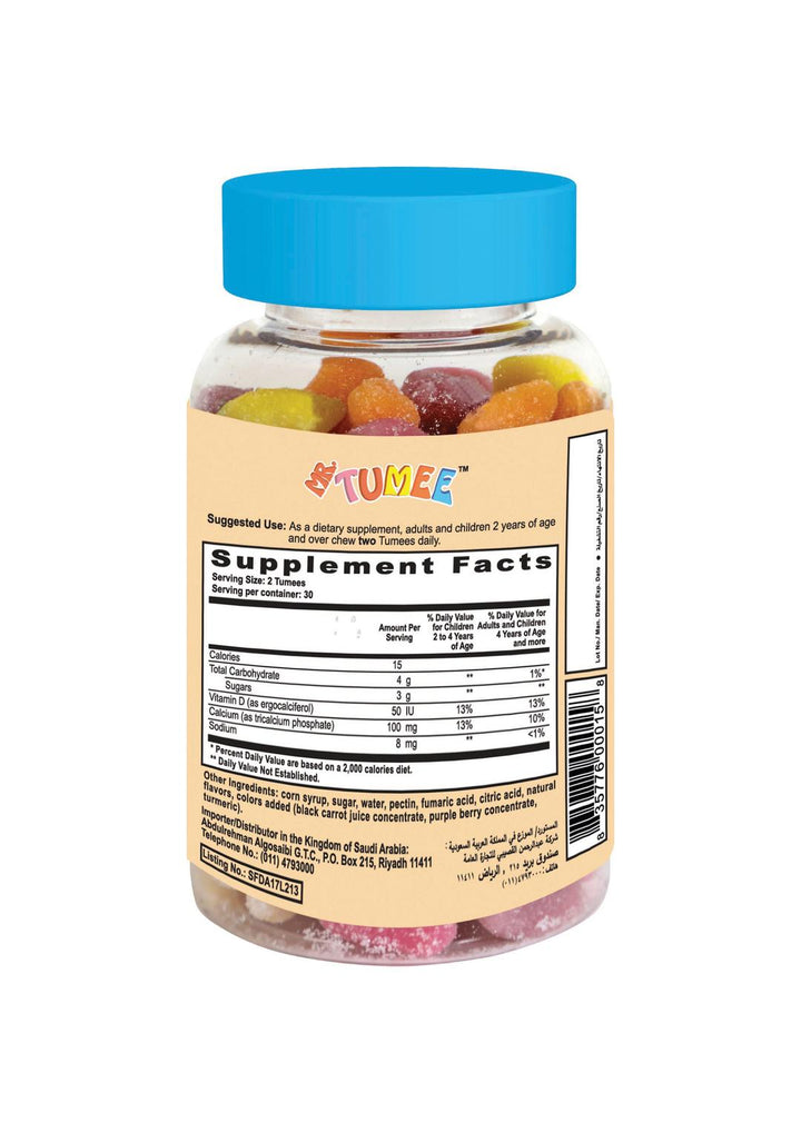 Mr.TUMEE
 Calcium Plus Vitamin D - 60pcs| مستر تومي كالسيوم مع فيتامين دال – 60 قطعة