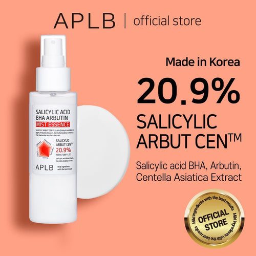 APLB Salicylic Acid Bha Arbutin Mist Essence - 105ml | أربي إل بي بخاخ خلاصة حمض الساليسيليك BHA والأربوتين – 105 مل