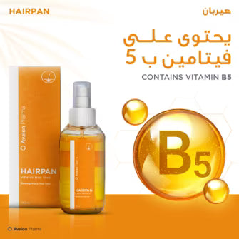 Avalon Pharma Hairpan Vitamin Hair Tonic Spray - 140ml|أفالون فارما هيربان  بخاخ تونك فيتامينات لتقوية الشعر  140 مل"
