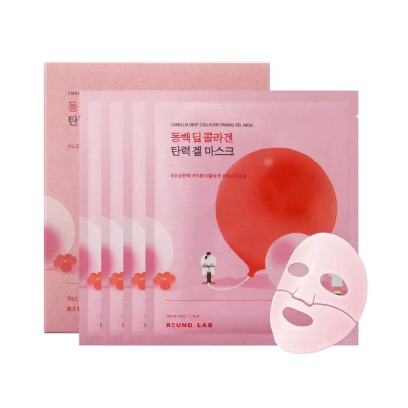 Round Lab Vita Niacinamide Dark Spot Serum Mask - 1ea - 20ml | راوند لاب ماسك سيروم داكن فيتا نياسين - 20مل #2