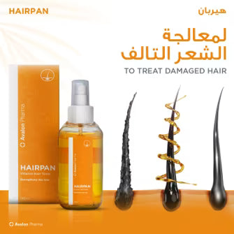 Avalon Pharma Hairpan Vitamin Hair Tonic Spray - 140ml|أفالون فارما هيربان  بخاخ تونك فيتامينات لتقوية الشعر  140 مل"