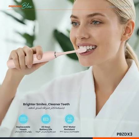 Porodo Blue Electric Toothbrush with Memory Function - Pink | بورودو فرشاة أسنان كهربائية- وردي