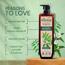 Kesh King Organic Neem Shampoo With Bhringraj - 300ml | كيش كينغ شامبو عضوي ضد القشرة وتساقط الشعر - 300 مل