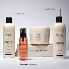 Raghad ORGANICS Aminotherapy Package Hair Line | رغد اورجانيكس مجموعة لعلاج الشعر الجاف و التالف