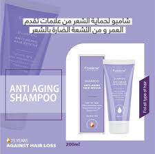 Foltene Pharma Shampoo Anti-Aging Hair Rescue - 200ml | فولتين فارما شامبو مضاد لشيخوخة الشعر - 200 مل