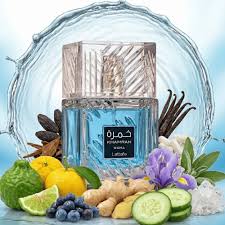 lattafa Khamrah Waha - 100ml | لطافة عطر خمرة واحة - 100مل