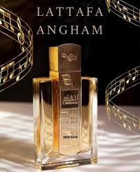 lattafa | عطر انغام للنساء  لطافة 100مل