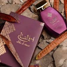Mamlakat Al Oud | عطر احلى النساء مملكة العود  100- مل
