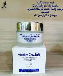 Madam Coachella Moisturizing Cream Hyaluronic Acid Vitamin C - 50g  | مدام كوتشيلا كريم مرطب بحمض الهيالورونيك و فيتامين سي - 50 مل
