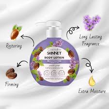 Cosmaline Skinnet Body Lotion Rejuvenating - 400ml | كوزمالين لوشن للجسم مرمم للبشرة - 400 مل